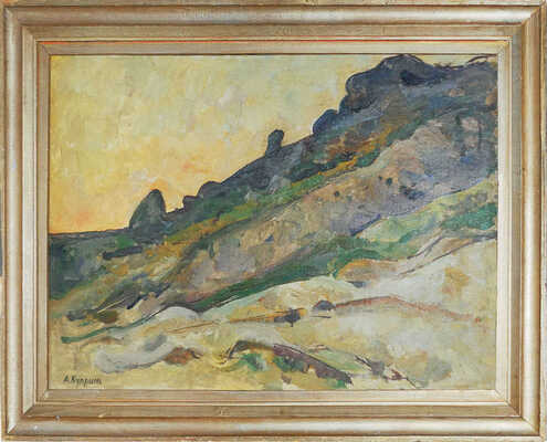 Куприн Александр Васильевич. Крымский пейзаж 